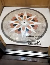 کف کابین آسانسور