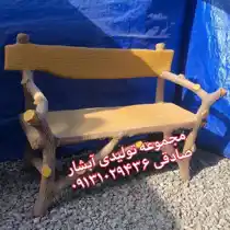 عکس شماره 19698 %D9%86%DB%8C%D9%85%DA%A9%D8%AA