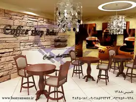 عکس شماره 19765 %D8%B7%D8%B1%D8%A7%D8%AD%DB%8C-%D8%AF%D8%A7%D8%AE%D9%84%DB%8C-%DA%A9%D8%A7%D9%81%DB%8C-%D8%B4%D8%A7%D9%BE-%D8%AF%D8%B1%D9%85%D8%B4%D9%87%D8%AF