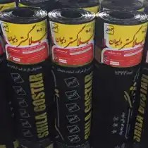 عکس شماره 19894 %D8%A7%DB%8C%D8%B2%D9%88%DA%AF%D8%A7%D9%85-%D8%B4%DB%8C%D9%84%D8%A7-%DA%AF%D8%B3%D8%AA%D8%B1