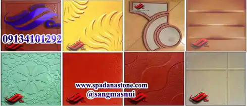 عکس شماره 20063 %D9%82%D8%A7%D9%84%D8%A8-%D9%85%D9%88%D8%B2%D8%A7%DB%8C%DB%8C%DA%A9