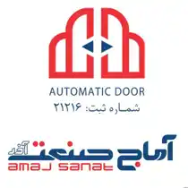 عکس شماره 20122 %D8%AF%D8%B1%D8%A8-%D8%A7%D8%AA%D9%88%D9%85%D8%A7%D8%AA%DB%8C%DA%A9