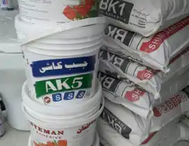 عکس شماره 20157 %DA%86%D8%B3%D8%A8-%DA%A9%D8%A7%D8%B4%DB%8C-%D8%B4%DB%8C%D9%85%DB%8C-%D8%B3%D8%A7%D8%AE%D8%AA%D9%85%D8%A7%D9%86