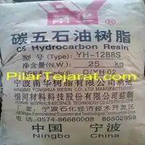 عکس شماره 20170 %D9%BE%D8%AA%D8%B1%D9%88-%D8%B1%D8%B2%DB%8C%D9%86-c5-%DA%86%DB%8C%D9%86-%D8%A8%D8%B1%D8%A7%DB%8C-%D9%85%D8%B5%D8%B1%D9%81-%DA%86%D8%B3%D8%A8%DB%8C