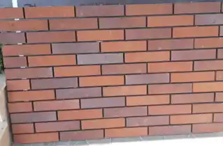 عکس شماره 20232 %D8%A2%D8%AC%D8%B1-%D8%B7%D8%B1%D8%AD-%D8%A7%D9%86%DA%AF%D9%84%DB%8C%D8%B3%DB%8C