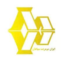 عکس شماره 2025 %D9%BE%D9%88%D8%AF%D8%B1-%D8%B3%D9%86%DA%AF-%D9%84%D9%88%DA%AF%D9%88