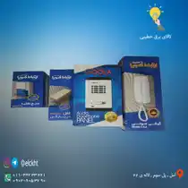 عکس شماره 20258 %DA%AF%D9%88%DB%8C%D8%A7