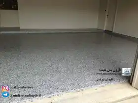 عکس شماره 20941 %D8%A7%D9%BE%D9%88%DA%A9%D8%B3%DB%8C-%DA%A9%D9%81