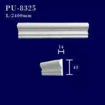 عکس شماره 21021 PU-8325