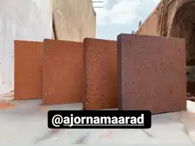 عکس شماره 21132 %D8%A2%D8%AC%D8%B1%D9%86%D8%B3%D9%88%D8%B2%DA%A9%D9%8120-20