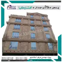 عکس شماره 21451 %D8%AF%D8%B1%D8%A8-%D9%88%D9%BE%D9%86%D8%AC%D8%B1%D9%87-%D8%AF%D9%88%D8%AC%D8%AF%D8%A7%D8%B1%D9%87-%D9%BE%D9%86%D8%AC%D8%B1%D9%87-%D8%AF%D9%88%D8%AC%D8%AF%D8%A7%D8%B1%D9%87upvc-%D8%AA%D8%B9%D9%88%DB%8C%D8%B6-%D9%BE%D9%86%D8%AC%D8%B1%D9%87-%D8%AF%D9%88%D8%AC%D8%AF%D8%A7%D8%B1%D9%87-%D8%AA%D9%88%D9%84%DB%8C%D8%AF%D8%AF%D8%B1%D8%A8-%D9%88%D9%BE%D9%86%D8%AC%D8%B1%D9%87-%D8%AF%D9%88%D8%AC%D8%AF%D8%A7%D8%B1%D9%87-%D8%AF%D8%B1%D8%A8-%D8%AA%D8%B1%D8%A7%D9%86%D8%B3-%D9%BE%D9%86%D8%AC%D8%B1%D9%87-%D9%88%DB%8C%D9%86%D8%AA%DA%A9-%D9%87%D8%A7%D9%81%D9%85%D9%86-%D9%BE%D9%86%D8%AC%D8%B1%D9%87