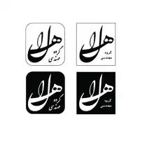 عکس شماره 21668 %D9%87%D8%A7%D9%84-%DA%AF%D8%B1%D9%88%D9%BE