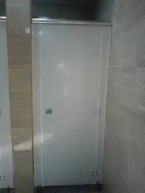 عکس شماره 21743 %D9%BE%D8%A7%D8%B1%D8%AA%DB%8C%D8%B4%D9%86-%D8%B3%D8%B1%D9%88%DB%8C%D8%B3-pvc