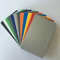 عکس شماره 21821 %D9%88%D8%B1%D9%82-%D9%87%D8%A7%DB%8C-%DA%A9%D8%A7%D9%85%D9%BE%D9%88%D8%B2%DB%8C%D8%AA-%D8%A2%D9%84%D9%88%D9%85%DB%8C%D9%86%DB%8C%D9%88%D9%85