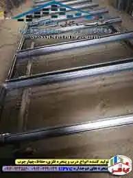 عکس شماره 21827 %DA%86%D9%87%D8%A7%D8%B1%DA%86%D9%88%D8%A8-%D9%81%D9%84%D8%B2%DB%8C-%DA%86%D9%87%D8%A7%D8%B1%DA%86%D9%88%D8%A8-%D8%A2%D9%87%D9%86%DB%8C-%DA%86%D9%87%D8%A7%D8%B1%DA%86%D9%88%D8%A8-%D9%81%D8%B1%D8%A7%D9%86%D8%B3%D9%88%DB%8C