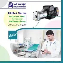 عکس شماره 21917 %D9%BE%D9%85%D9%BE-ECH-%D9%84%DB%8C%D9%88