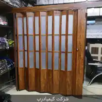 عکس شماره 21953 %D8%AF%D8%B1%D8%A8-%D8%A2%DA%A9%D8%A7%D8%B1%D8%AF%D8%A6%D9%88%D9%86%DB%8C-%D9%BE%DB%8C-%D9%88%DB%8C-%D8%B3%DB%8C-%D9%BE%D9%86%D8%AC%D8%B1%D9%87-%D8%AF%D8%A7%D8%B1