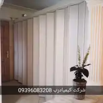 عکس شماره 21958 %D8%AF%D8%B1%D8%A8-%D8%A2%DA%A9%D8%A7%D8%B1%D8%AF%D8%A6%D9%88%D9%86%DB%8C-%D9%BE%DB%8C-%D9%88%DB%8C-%D8%B3%DB%8C-%D8%AA%D9%85%D8%A7%D9%85-%D8%B1%D9%88%DA%A9%D8%B4