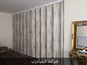 عکس شماره 21968 %D8%AF%D8%B1%D8%A8-%D8%A2%DA%A9%D8%A7%D8%B1%D8%AF%D8%A6%D9%88%D9%86%DB%8C-%D9%BE%DB%8C-%D9%88%DB%8C-%D8%B3%DB%8C-%D8%AA%D9%85%D8%A7%D9%85-%D8%B1%D9%88%DA%A9%D8%B4