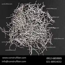 عکس شماره 21994 %D8%AA%D9%88%D9%84%DB%8C%D8%AF-%D8%A7%D9%84%DB%8C%D8%A7%D9%81-%D9%81%D9%88%D9%84%D8%A7%D8%AF%DB%8C-%D8%B3%DB%8C%D9%86%D9%88%D8%B3%DB%8C-%D8%A8%D8%AA%D9%86-%D9%81%D8%B1%D8%A7%D8%AA%D8%A7%D9%88