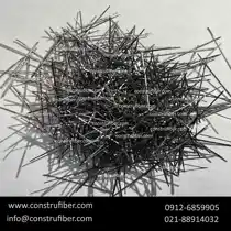 عکس شماره 22005 %D9%81%D8%B1%D9%88%D8%B4-%D8%A7%D9%84%DB%8C%D8%A7%D9%81-%D9%81%D9%88%D9%84%D8%A7%D8%AF%DB%8C-%D9%85%DB%8C%DA%A9%D8%B1%D9%88-%D9%81%D8%B1%D8%A7%D8%AA%D8%A7%D9%88-Micro-Steel-Fiber