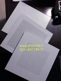 ایل آلومینیومی سازه نمایان و سازه پنهان  برند آهن تاب آهن تاب