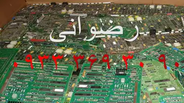 عکس شماره 22912 %D8%AE%D8%B1%DB%8C%D8%AF-%D9%88-%D9%81%D8%B1%D9%88%D8%B4-%D9%81%DB%8C%D9%84%D9%85-%D8%B1%D8%A7%D8%AF%DB%8C%D9%88%DA%AF%D8%B1%D8%A7%D9%81%DB%8C-%D8%B5%D9%86%D8%B9%D8%AA%DB%8C