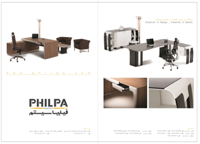 عکس شماره 2294 %D9%85%D8%A8%D9%84%D9%85%D8%A7%D9%86-%D8%A7%D8%AF%D8%A7%D8%B1%DB%8C-%D9%88-%D9%BE%D8%A7%D8%B1%D8%AA%DB%8C%D8%B4%D9%86-%D8%A2%DA%AF%D9%87%DB%8C-%D8%AF%D8%B1-%D8%B4%D9%85%D8%A7%D8%B1%D9%87-284