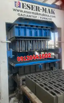 عکس شماره 23117 %D8%A8%D9%84%D9%88%DA%A9-%D8%A7%D9%88%D8%B1%DB%8C%D9%86-%D8%AA%D9%85%D8%A7%D9%85-%D8%A7%D8%AA%D9%88%D9%85%D8%A7%D8%AA