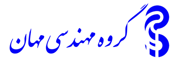 عکس شماره 23469 %D8%B7%D8%B1%D8%A7%D8%AD%DB%8C-%D8%A7%D8%AC%D8%B1%D8%A7-%D9%88-%D9%81%D8%B1%D9%88%D8%B4-%D8%AA%D8%A7%D8%B3%DB%8C%D8%B3%D8%A7%D8%AA-%D9%85%DA%A9%D8%A7%D9%86%DB%8C%DA%A9%DB%8C