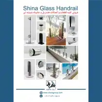 عکس شماره 23639 %D8%A7%D8%B3%D9%BE%DB%8C%DA%AF%D8%A7%D8%AA-(%D8%A7%D8%B3%D9%BE%DB%8C%DA%AF%D9%88%D8%AA)-%D9%BE%D8%A7%DB%8C%D9%87-%D9%86%D8%B1%D8%AF%D9%87-%DA%A9%D9%88%D8%AA%D8%A7%D9%87