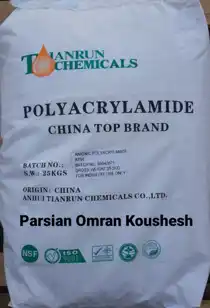 عکس شماره 23906 %D9%BE%D9%84%DB%8C-%D8%A2%DA%A9%D8%B1%DB%8C%D9%84-%D8%A2%D9%85%DB%8C%D8%AF%D8%A2%D9%86%DB%8C%D9%88%D9%86%DB%8C-%D8%AA%DB%8C%D8%A7%D9%86%D8%B1%D8%A7%D9%86-TIANRUN-A756