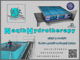 عکس شماره 23940 %D8%B3%D8%A7%D8%AE%D8%AA-%D8%A2%D8%A8%D8%AF%D8%B1%D9%85%D8%A7%D9%86%DB%8C-%D8%AF%D8%B1-%D8%B2%D8%B9%D9%81%D8%B1%D8%A7%D9%86%DB%8C%D9%87