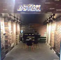 عکس شماره 24256 آجر-آستیاک