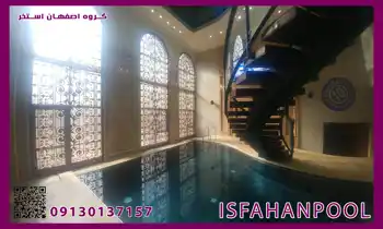 عکس شماره 25453 %D8%B3%D8%A7%D8%AE%D8%AA-%D8%A7%D8%B3%D8%AA%D8%AE%D8%B1-%D8%AF%D8%B1-%D8%A7%D8%B5%D9%81%D9%87%D8%A7%D9%86