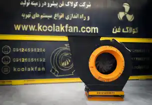 عکس شماره 25632 %D8%B7%D8%B1%D8%A7%D8%AD%DB%8C-%D8%A7%DA%AF%D8%B2%D8%A7%D8%B3%D8%AA-%D9%81%D9%86-%D8%B3%D8%A7%D9%86%D8%AA%D8%B1%DB%8C%D9%81%DB%8C%D9%88%DA%98-%D8%B7%D8%B1%D8%AD-%D8%A7%D9%84%D9%85%D8%A7%D9%86-%D8%AF%D8%B1-%D8%B4%D8%B1%DA%A9%D8%AA-%DA%A9%D9%88%D9%84%D8%A7%DA%A9-%D9%81%D9%86