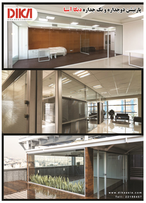 عکس شماره 2636 268-%D8%A2%DA%AF%D9%87%DB%8C-%D8%AF%D8%B1-%D8%B4%D9%85%D8%A7%D8%B1%D9%87-268