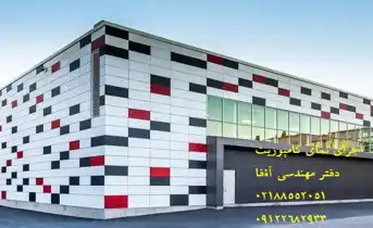 عکس شماره 26664 %D8%B7%D8%B1%D8%A7%D8%AD%DB%8C-%D9%88-%D8%A7%D8%AC%D8%B1%D8%A7%DB%8C-%D9%86%D9%85%D8%A7%DB%8C-%DA%A9%D8%A7%D9%85%D9%BE%D9%88%D8%B2%DB%8C%D8%AA-%D8%AA%D8%A7%D8%A8%D9%84%D9%88-%DA%A9%D8%A7%D9%85%D9%BE%D9%88%D8%B2%DB%8C%D8%AA-%D9%81%D8%B1%D9%88%D8%B4-%D8%A7%D9%86%D9%88%D8%A7%D8%B9-%D9%88%D8%B1%D9%82-%DA%A9%D8%A7%D9%85%D9%BE%D9%88%D8%B2%DB%8C%D8%AA