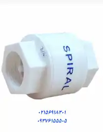 عکس شماره 26791 %D8%B4%DB%8C%D8%B1%DB%8C%DA%A9%D8%B7%D8%B1%D9%81%D9%87-%D8%A7%D8%B3%D9%BE%DB%8C%D8%B1%D8%A7%D9%84