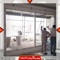 عکس شماره 27275 %D8%AA%D9%88%D9%84%DB%8C%D8%AF%D8%AF%D8%B1%D8%A8-%D9%88%D9%BE%D9%86%D8%AC%D8%B1%D9%87-%D8%AF%D9%88%D8%AC%D8%AF%D8%A7%D8%B1%D9%87-%D8%AA%D9%88%D9%84%DB%8C%D8%AF%D9%BE%D9%86%D8%AC%D8%B1%D9%87-%D8%AF%D9%88%D8%AC%D8%AF%D8%A7%D8%B1%D9%87upvcbmhg