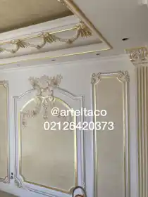 عکس شماره 27284 %D9%BE%D8%AA%DB%8C%D9%86%D9%87-%D9%88%D8%B1%D9%82-%D8%B7%D9%84%D8%A7