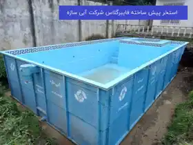 عکس شماره 27520 %D8%A7%D8%B3%D8%AA%D8%AE%D8%B1-%D8%A2%D9%85%D8%A7%D8%AF%D9%87-%D8%A7%D8%B3%D8%AA%D8%AE%D8%B1-%D8%A2%D9%85%D8%A7%D8%AF%D9%87-%D8%AF%D8%B1-%D8%B3%D8%A7%D8%B1%DB%8C-%D8%A7%D8%B3%D8%AA%D8%AE%D8%B1-%D9%BE%DB%8C%D8%B4-%D8%B3%D8%A7%D8%AE%D8%AA%D9%87