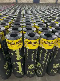 عکس شماره 27522 %D8%AE%D8%B1%DB%8C%D8%AF-%D8%A7%DB%8C%D8%B2%D9%88%DA%AF%D8%A7%D9%85-%D8%B4%D8%B1%D8%A7%DB%8C%D8%B7%DB%8C-%D9%88-%DA%86%DA%A9%DB%8C