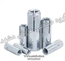 عکس شماره 28166 %D8%A7%D9%86%DA%A9%D8%B1%D8%A8%D9%88%D9%84%D8%AA-hkd-%D9%85%D8%B4%D9%87%D8%AF-%D9%81%D8%B1%D9%88%D8%B4-%D8%B9%D9%85%D8%AF%D9%87-%D8%A7%D9%86%DA%A9%D8%B1%D8%A8%D9%84%D8%AA-%D8%AF%D8%B1-%D9%85%D8%B4%D9%87%D8%AF