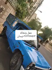 عکس شماره 28412 %D8%AD%D9%85%D9%84-%D9%86%D8%AE%D8%A7%D9%84%D9%87-09122177513%D8%A8%D8%A7%D9%86%DB%8C%D8%B3%D8%A7%D9%86-%DA%A9%D9%85%D9%BE%D8%B1%D8%B3%DB%8C