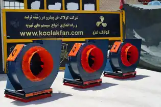 عکس شماره 28547 %D9%87%D9%88%D8%A7%DA%A9%D8%B4-%D9%88-%D9%81%D9%86-%D8%B3%D8%A7%D9%86%D8%AA%D8%B1%DB%8C%D9%81%DB%8C%D9%88%DA%98-%D8%AF%D8%B1-%D8%AA%D9%87%D8%B1%D8%A7%D9%86-09121865671