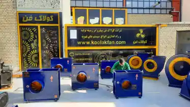 عکس شماره 29260 %D8%AA%D9%88%D9%84%DB%8C%D8%AF-%D9%88-%D9%BE%D8%AE%D8%B4-%D9%87%D9%88%D8%A7%DA%A9%D8%B4-%D8%B5%D9%86%D8%B9%D8%AA%DB%8C-%D8%AF%D8%B1-%DA%A9%D8%B1%D9%85%D8%A7%D9%86-%D8%B4%D8%B1%DA%A9%D8%AA-%DA%A9%D9%88%D9%84%D8%A7%DA%A9-%D9%81%D9%86