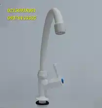 عکس شماره 29970 شیر-قو-توکاسه-اهرمی