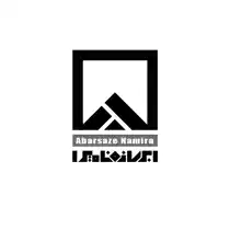 عکس شماره 30360 %D8%B7%D8%B1%D8%A7%D8%AD%DB%8C-%D9%85%D8%B4%D8%A7%D9%88%D8%B1%D9%87-%D9%86%D8%B8%D8%A7%D8%B1%D8%AA-%D8%A7%D8%AC%D8%B1%D8%A7-%D8%B3%D8%B1%D9%88%DB%8C%D8%B3-%D9%88-%D9%86%DA%AF%D9%87%D8%AF%D8%A7%D8%B1%DB%8C-%D9%88-%D8%AA%D8%A7%D9%85%DB%8C%D9%86-%D8%AA%D8%AC%D9%87%DB%8C%D8%B2%D8%A7%D8%AA-%D8%B3%DB%8C%D8%B3%D8%AA%D9%85-%D9%87%D8%A7%DB%8C-%D8%A7%DB%8C%D9%85%D9%86%DB%8C-%D9%88-%D8%A2%D8%AA%D8%B4-%D9%86%D8%B4%D8%A7%D9%86%DB%8C