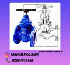 عکس شماره 30960 %D9%81%D8%B1%D9%88%D8%B4-%D9%88%DB%8C%DA%98%D9%87-%D8%B4%DB%8C%D8%B1-%DA%A9%D8%B4%D9%88%DB%8C%DB%8C-%D8%B2%D8%A8%D8%A7%D9%86%D9%87-%D9%81%D9%84%D8%B2%DB%8C-%D9%85%D9%87%D8%A7%D8%A8